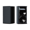 biamp IC6-1082WR26-BKT